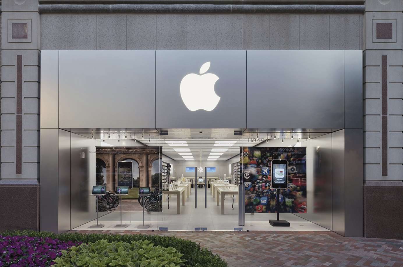 Town Square - Apple Store - Apple